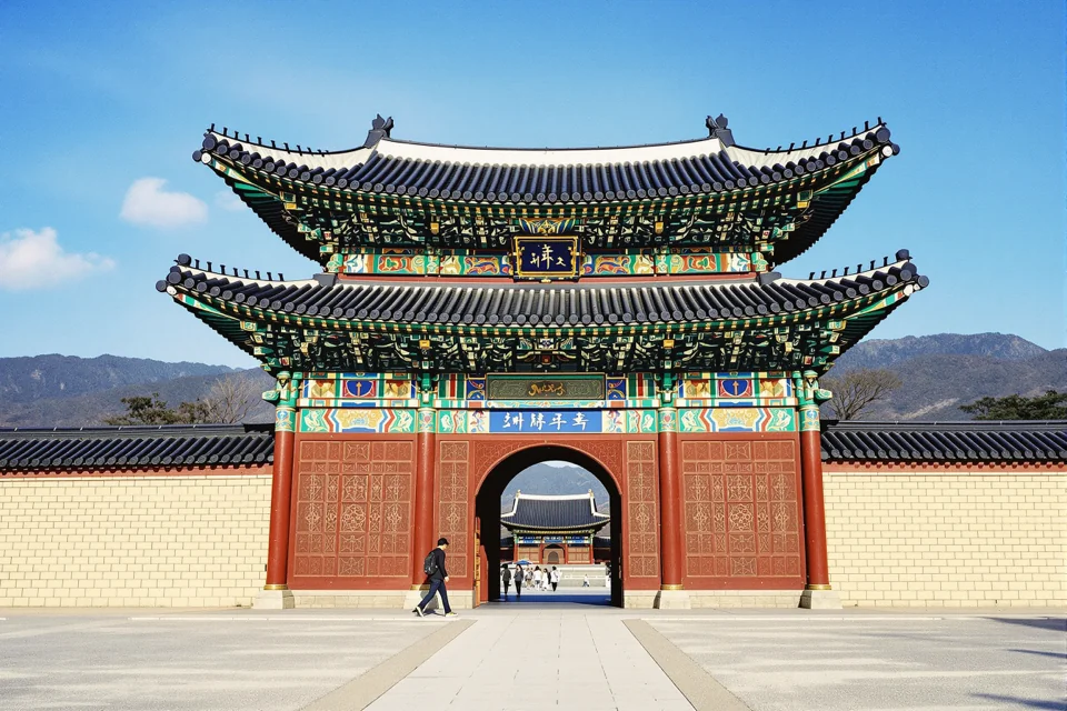 The gate of Gyeongbokgung Palace in Seoul
