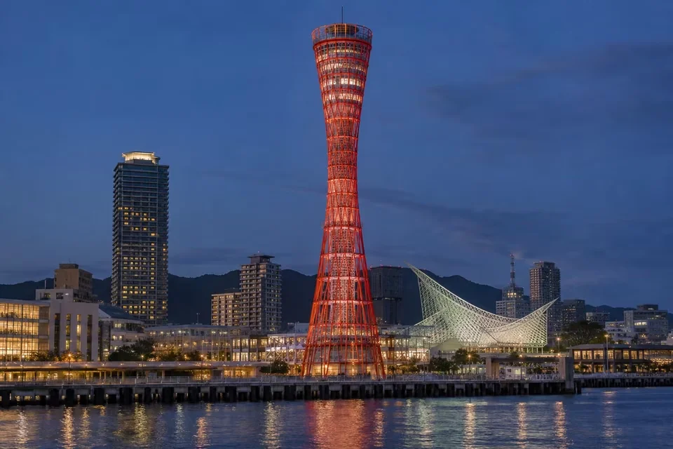 The red tower of Kobe harbour