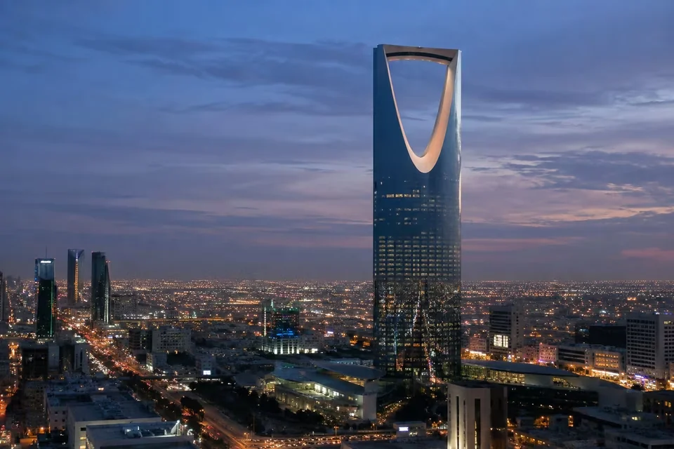 The arched top of the Kingdom Centre in Riyadh