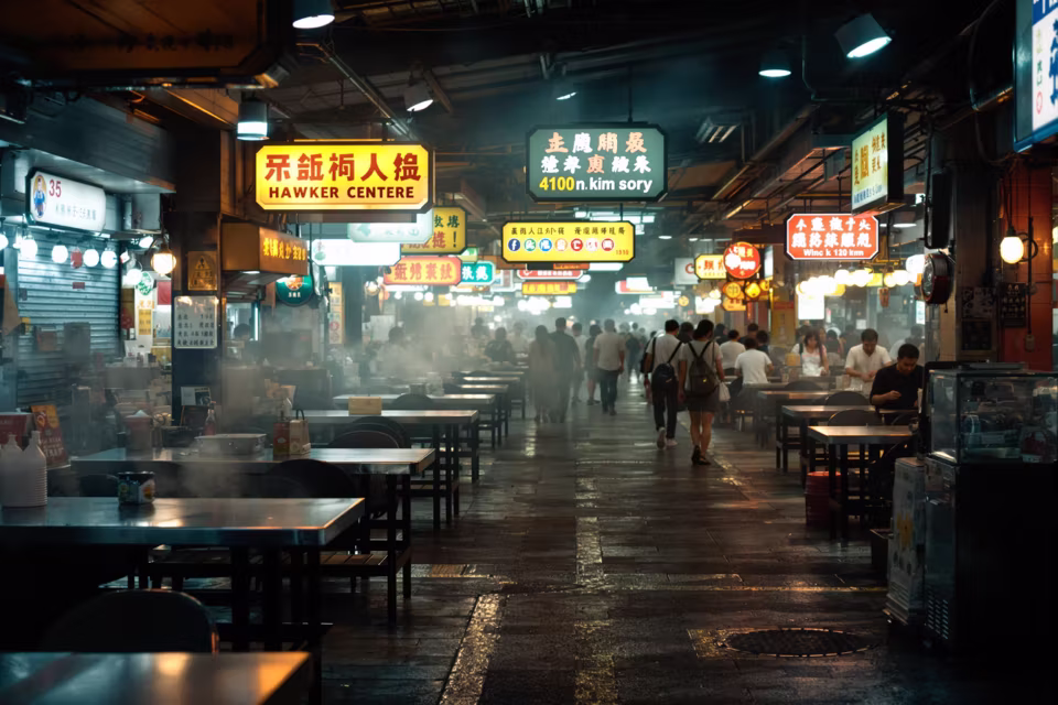 Singapur'dan bir manzara