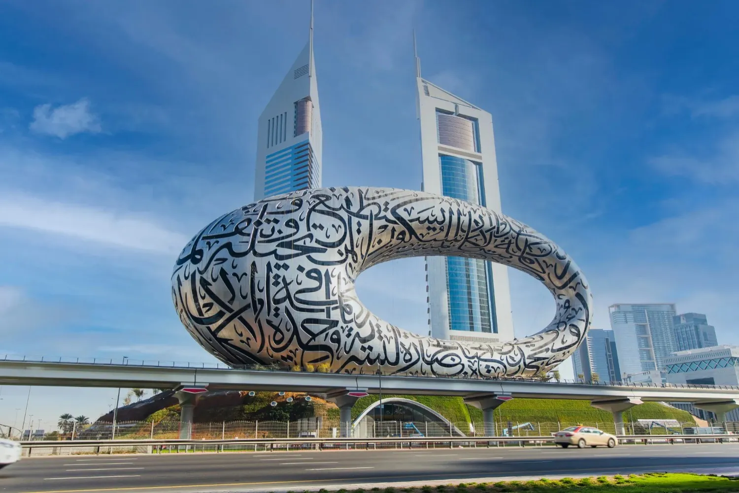 Museum of the Future: Journey to the Future