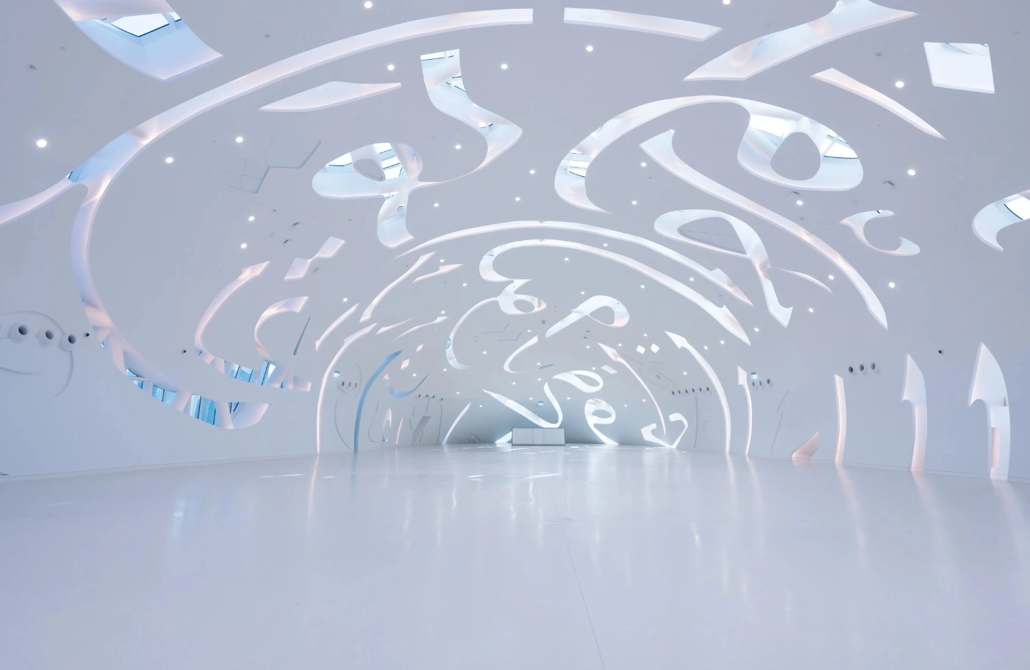 Museum of the Future: Journey to the Future