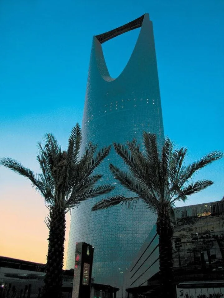 Four Seasons Hotel Riyadh at Kingdom Centre