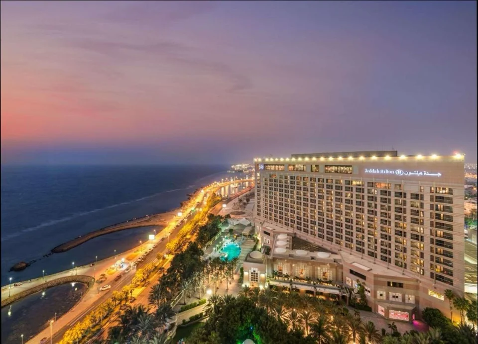 A photograph of Jeddah Hilton Hotel