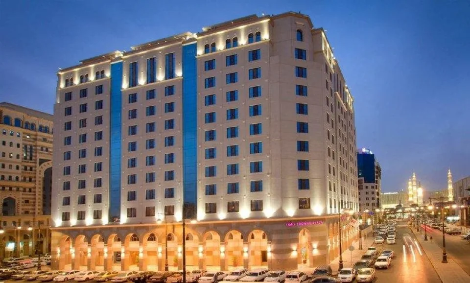 A photograph of Crowne Plaza Madinah