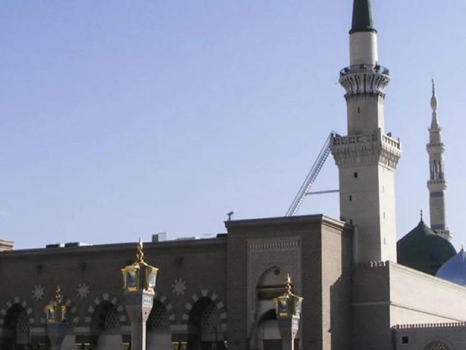 Crowne Plaza Madinah