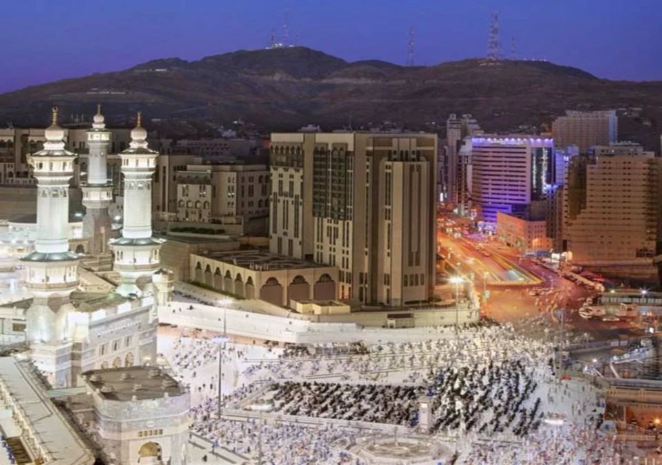 Le Méridien Makkah