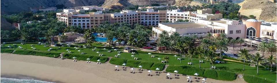 Hilton Muscat Al Bandar