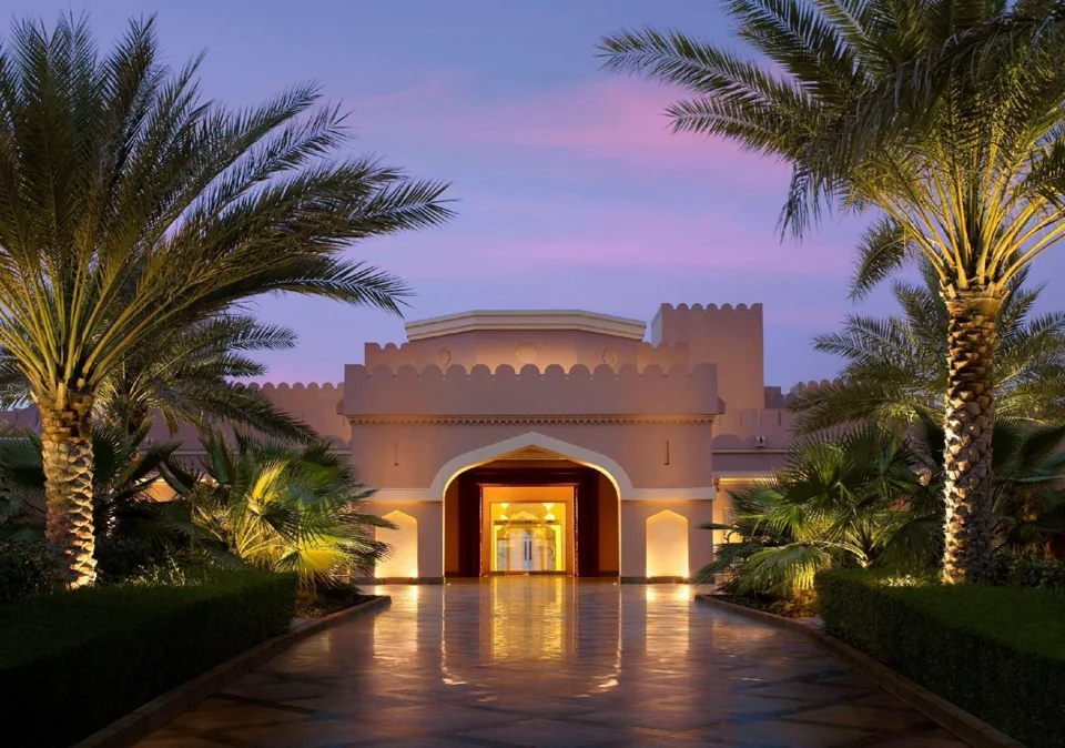 A photograph of Al Husn Hotel Muscat