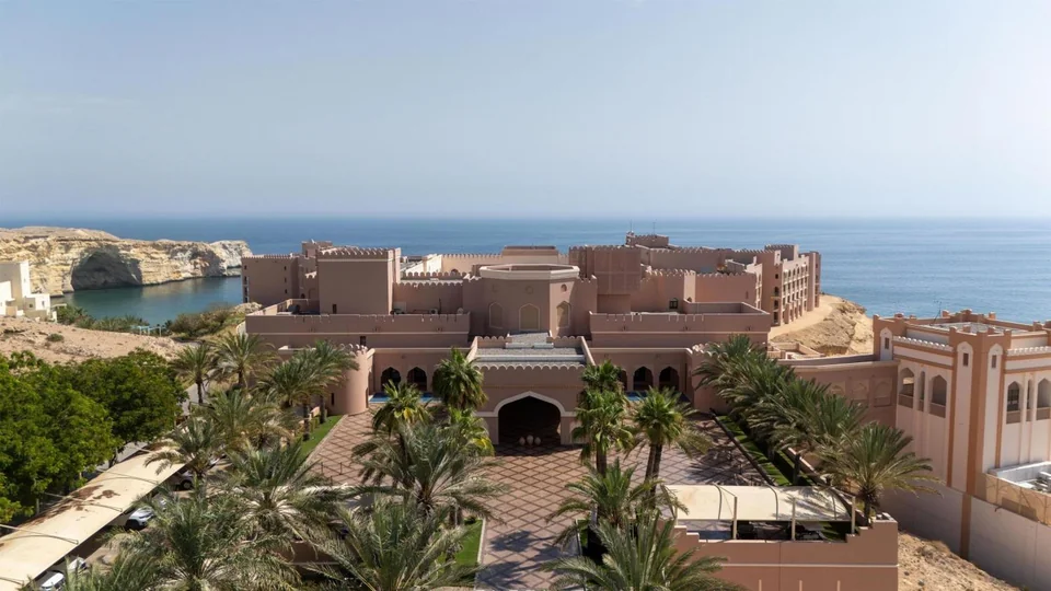 Al Husn Hotel Muscat