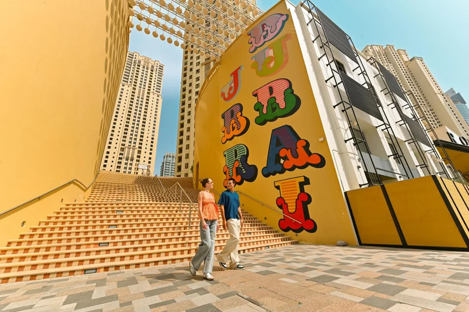 Rove JBR