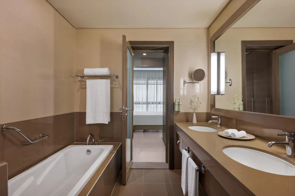 Park Arjaan by Rotana
