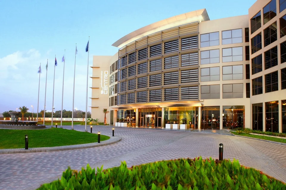 A photograph of Centro Sharjah