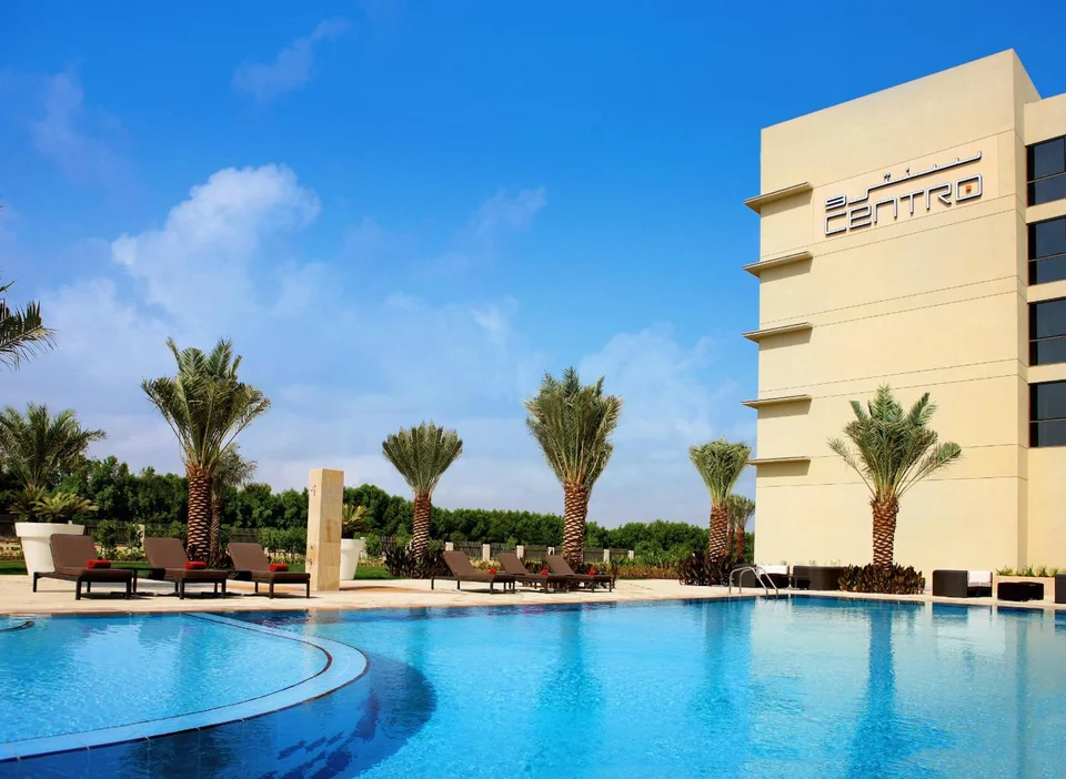 Centro Sharjah