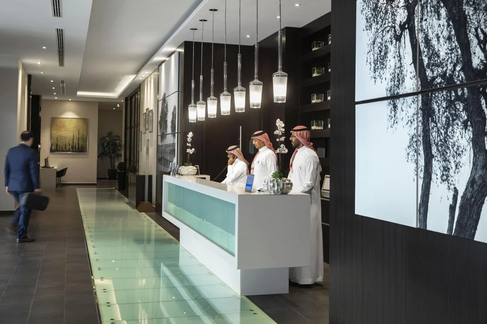 Centro Salama Jeddah