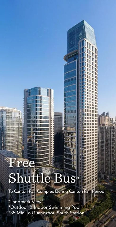 Jumeirah Guangzhou