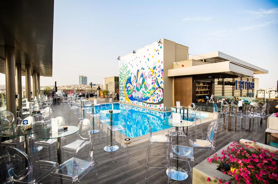 Centro Mada Amman by Rotana