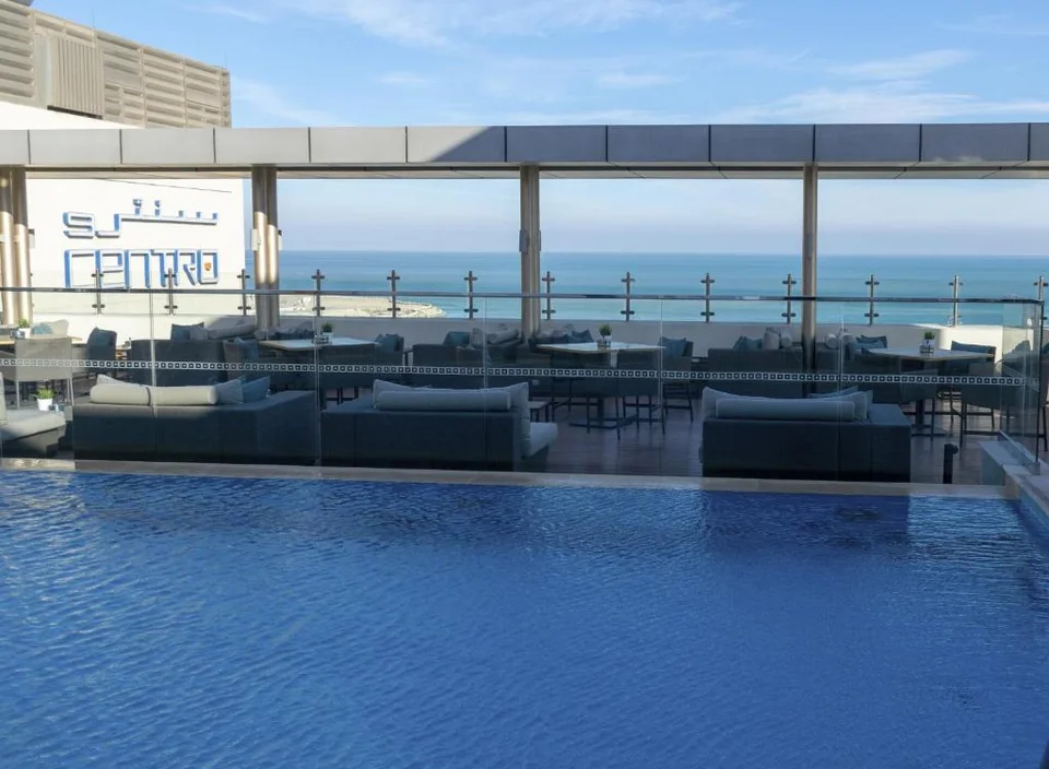 A photograph of Centro Corniche Al Khobar