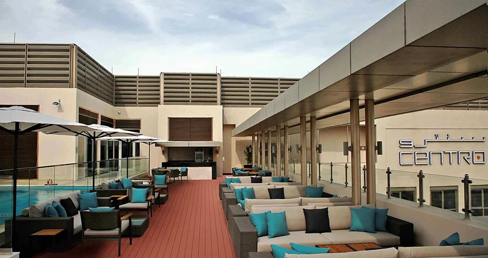 Centro Corniche Al Khobar