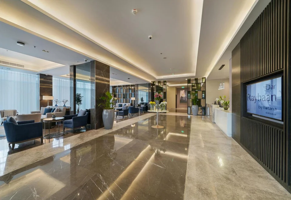 Dar Rayhaan by Rotana Al Khobar