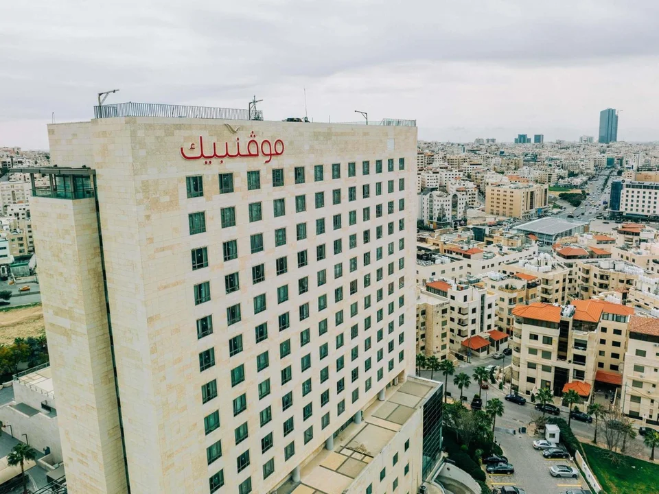 Mövenpick Hotel Amman