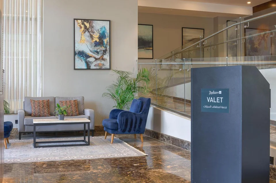 Radisson Blu Hotel, Amman Galleria Mall
