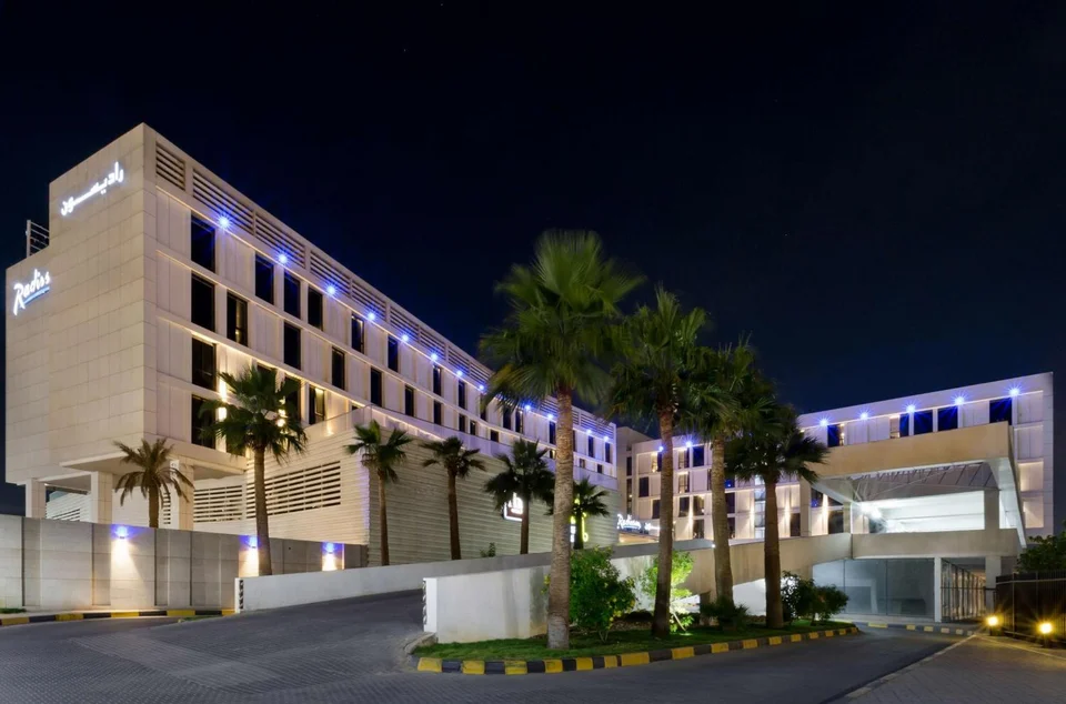 Radisson Hotel & Apartments Dammam Industrial City
