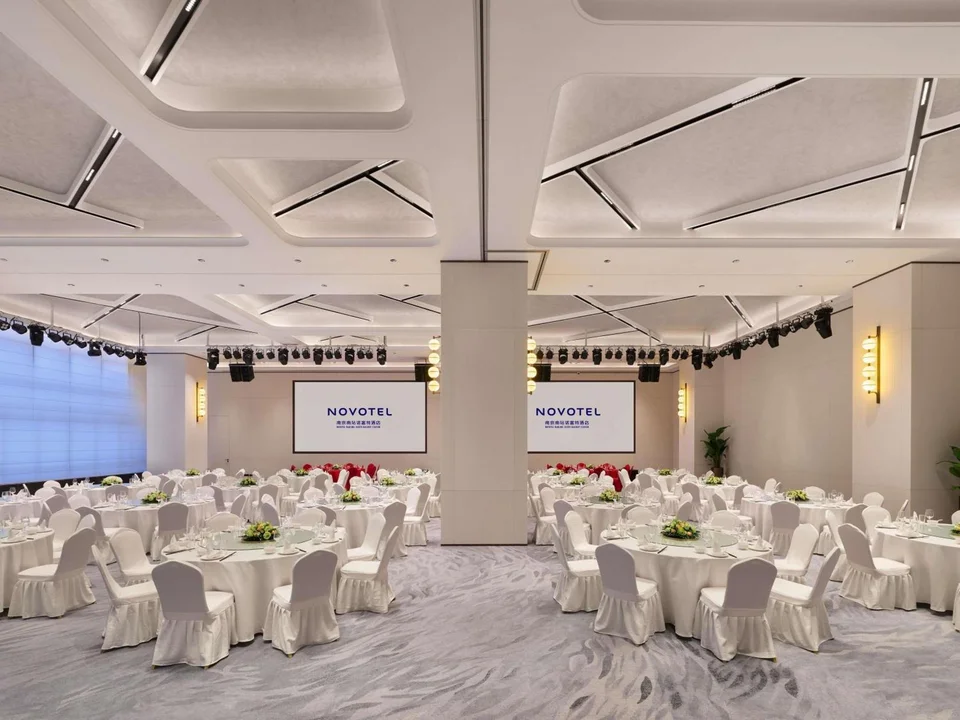 Novotel Nanjing South Railway Station
