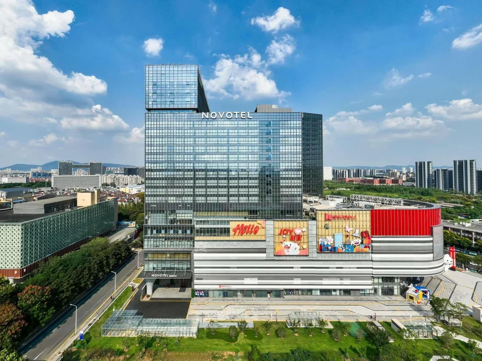 Novotel Nanjing South Railway Station
