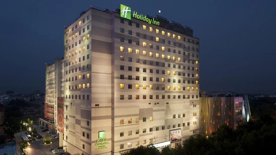 A photograph of Holiday Inn Aqua City