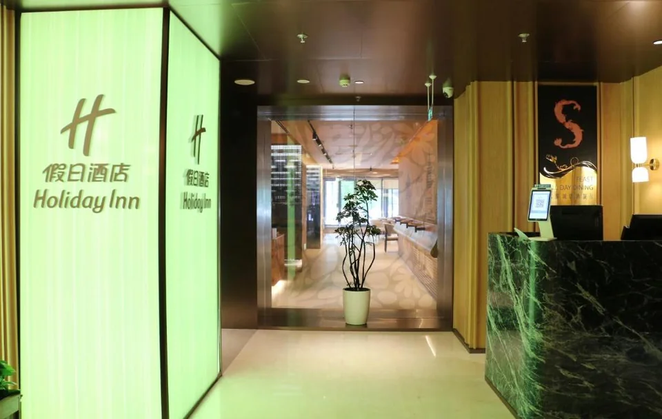 Holiday Inn Aqua City