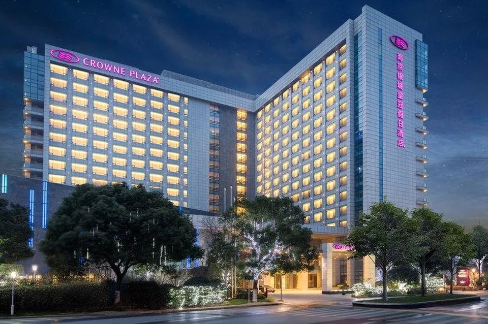 A photograph of Crowne Plaza Nanjing Jiangning