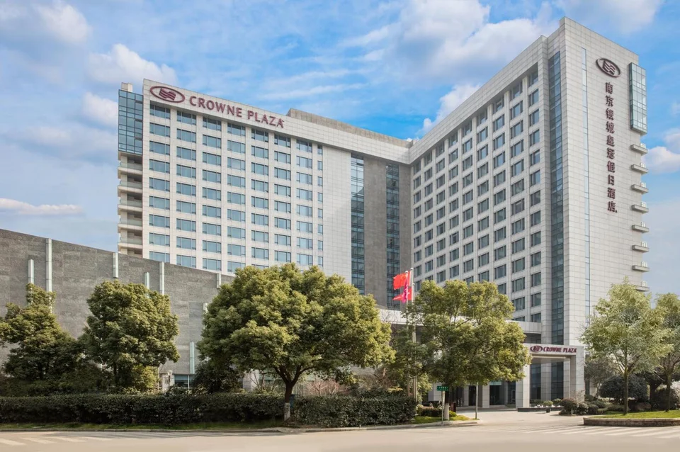 Crowne Plaza Nanjing Jiangning