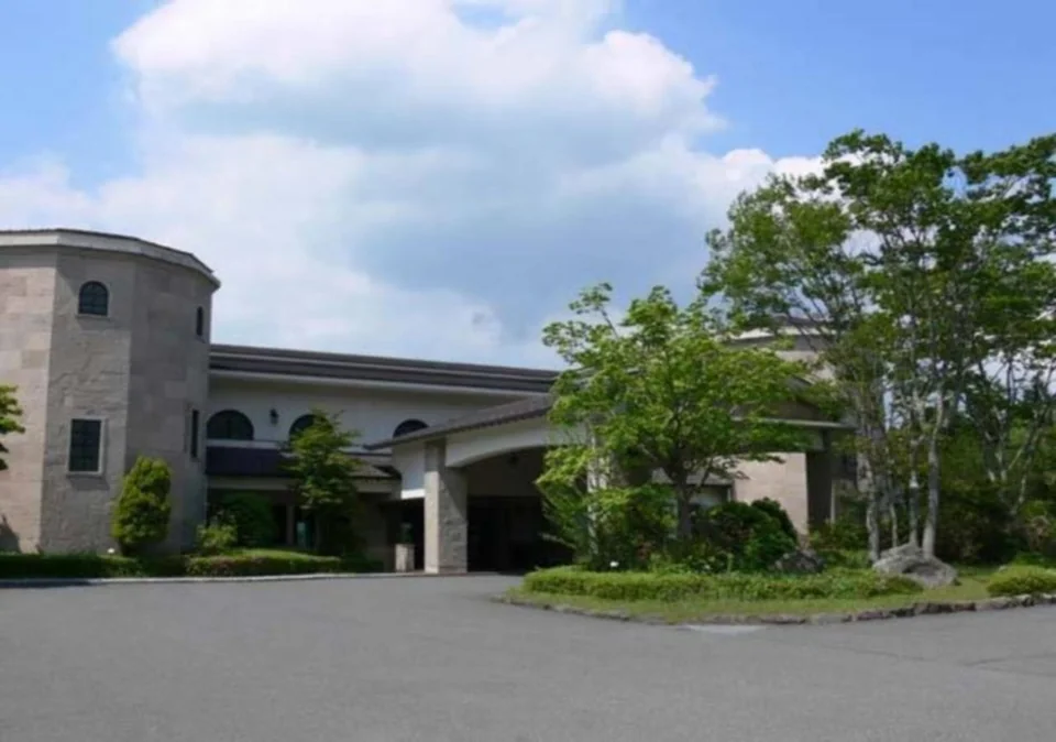 Hakone Sengokuhara Prince Hotel