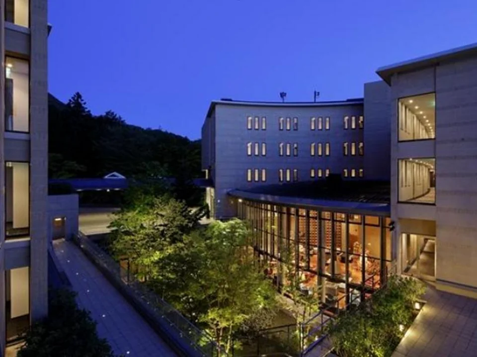 A photograph of Hyatt Regency Hakone Resort and Spa