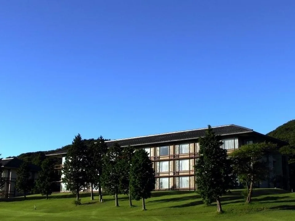 Hakone Yunohana Prince Hotel otelinden bir fotoğraf