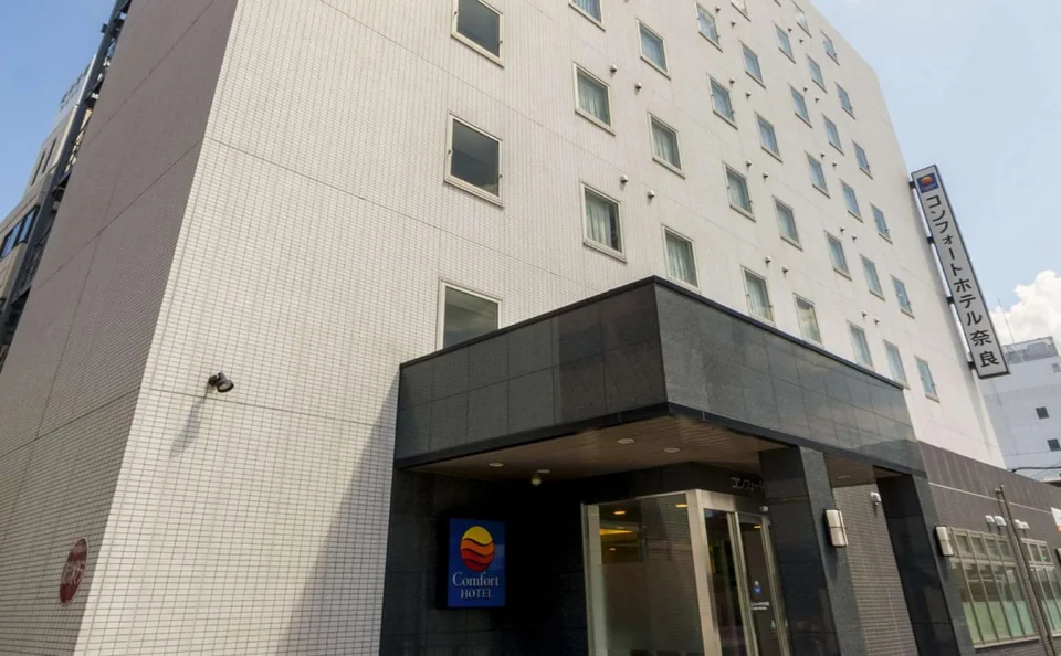 Comfort Hotel Nara otelinden bir fotoğraf