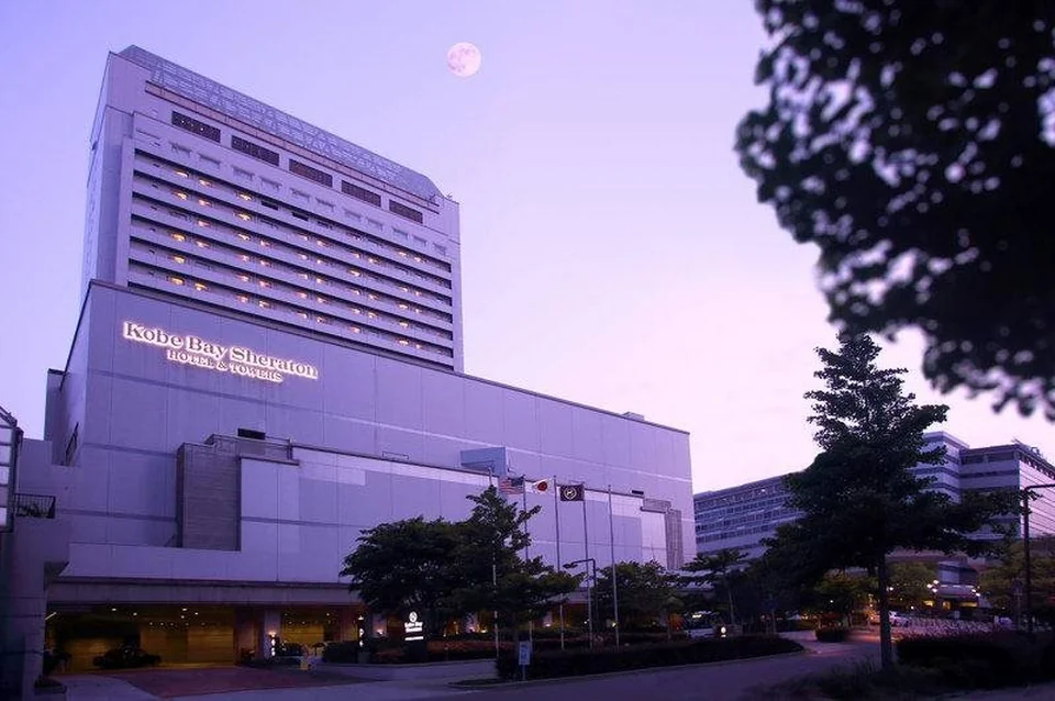 A photograph of Kobe Bay Sheraton Hotel & Towers