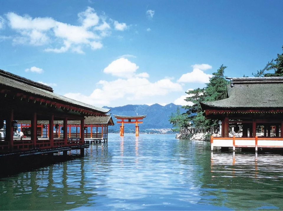 Grand Prince Hotel Hiroshima