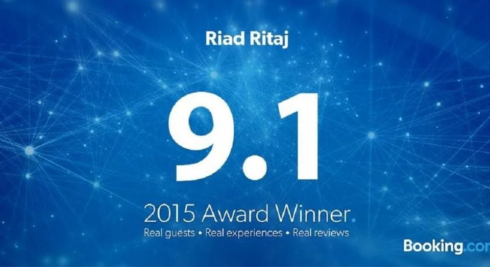 Riad Ritaj