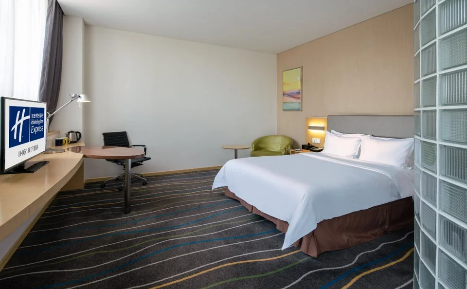 Holiday Inn Express Luoyang City Center