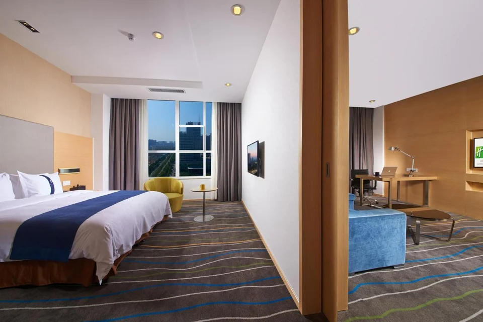 Holiday Inn Express Luoyang City Center