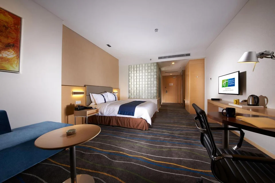 Holiday Inn Express Luoyang City Center