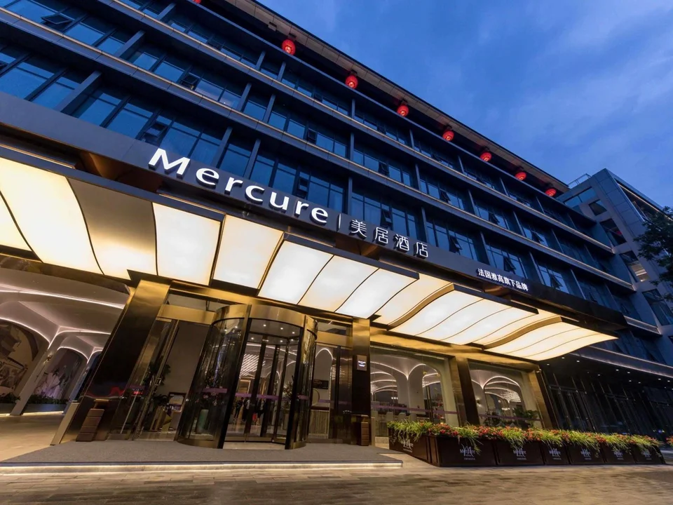 Mercure Xian Dayan Pagoda