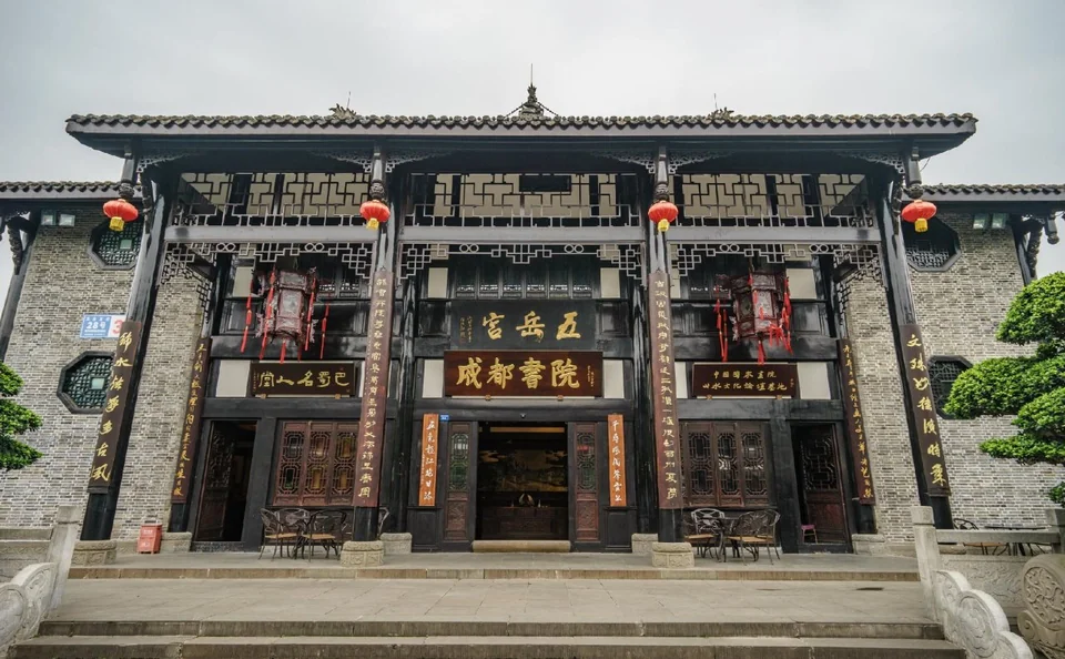A photograph of Fairmont Chengdu