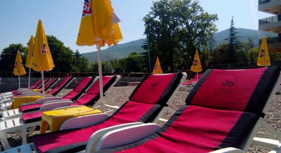 Park Lakeside Hotel