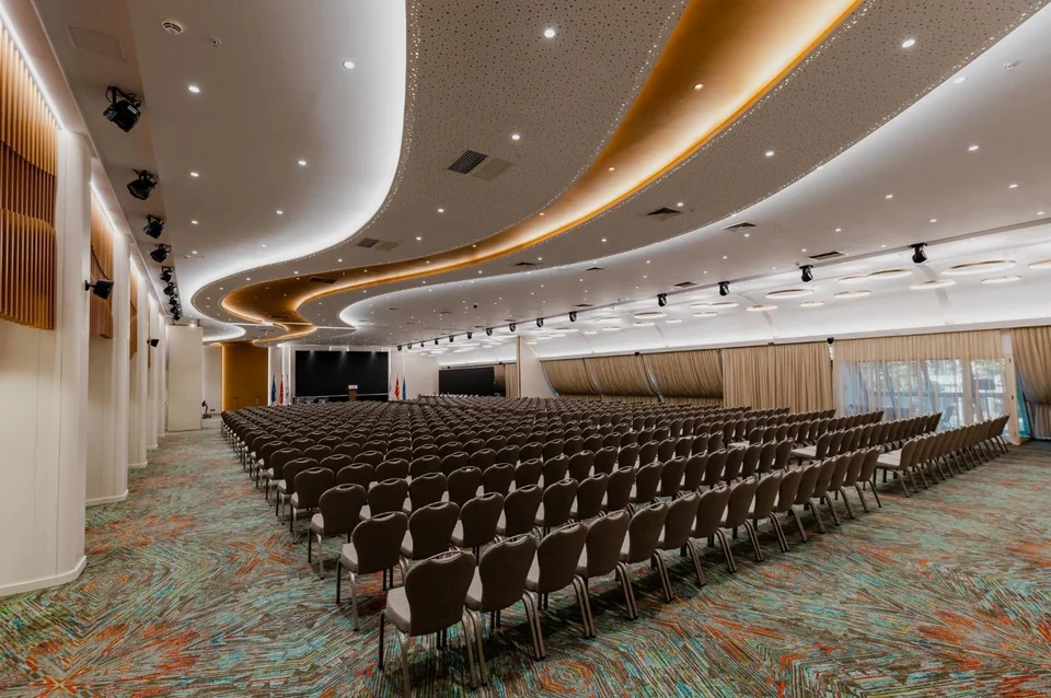 Holiday Inn Skopje