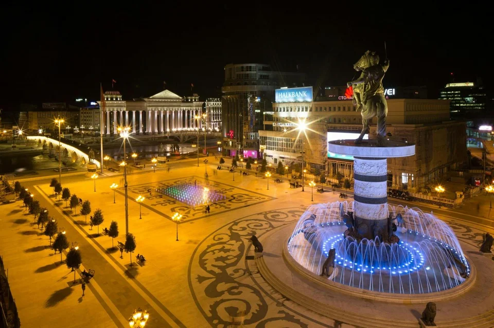Skopje Marriott Hotel