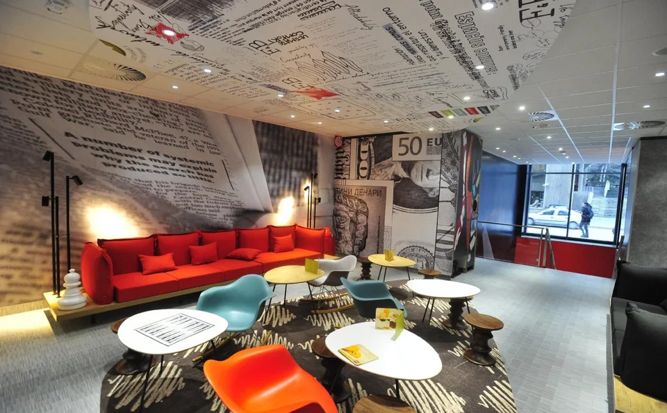 Holiday Inn Express Skopje City Centre