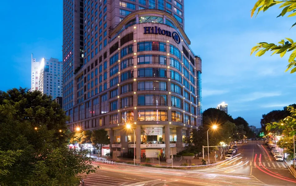 Hilton Chongqing otelinden bir fotoğraf